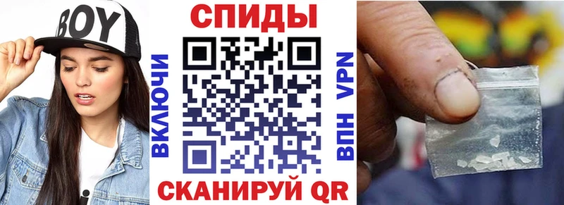 Amphetamine Premium  Ахтубинск 