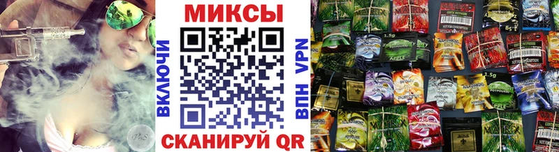 Бутират 99%  наркотики  Ахтубинск 