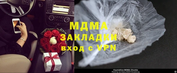 герыч Алексеевка