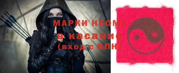 mix Алексин