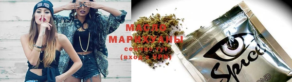 бошки Арсеньев