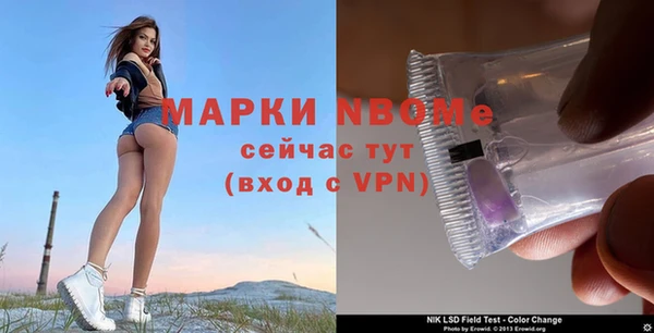 герыч Алзамай
