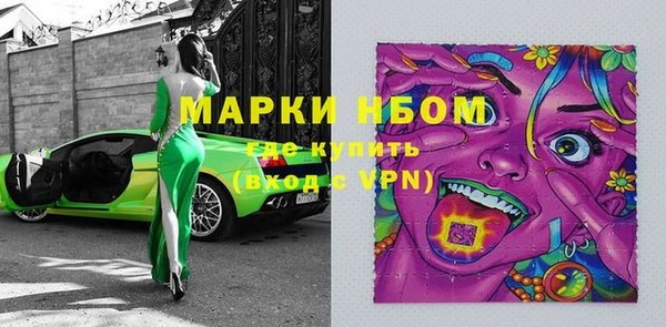герыч Алексеевка