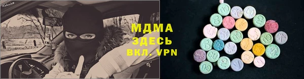 герыч Алексеевка