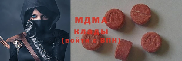 герыч Алексеевка