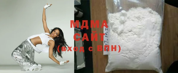 mix Алексин