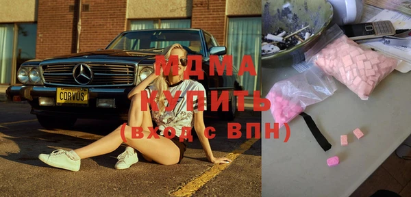 mix Алексин