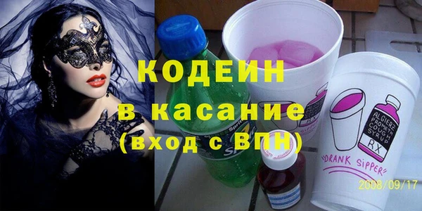 герыч Алзамай