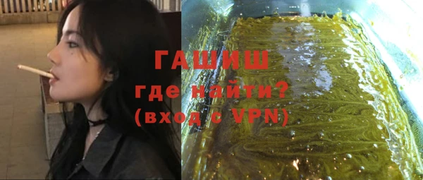 герыч Алзамай