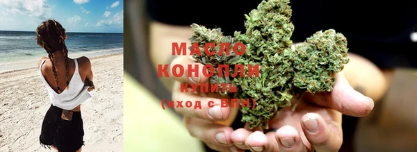бошки Арсеньев