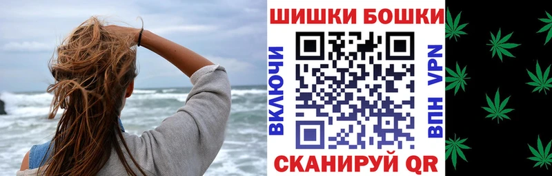 Конопля марихуана  Ахтубинск 